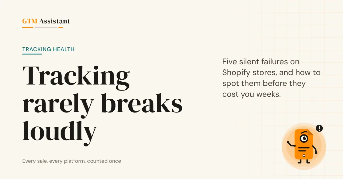 Tracking rarely breaks loudly