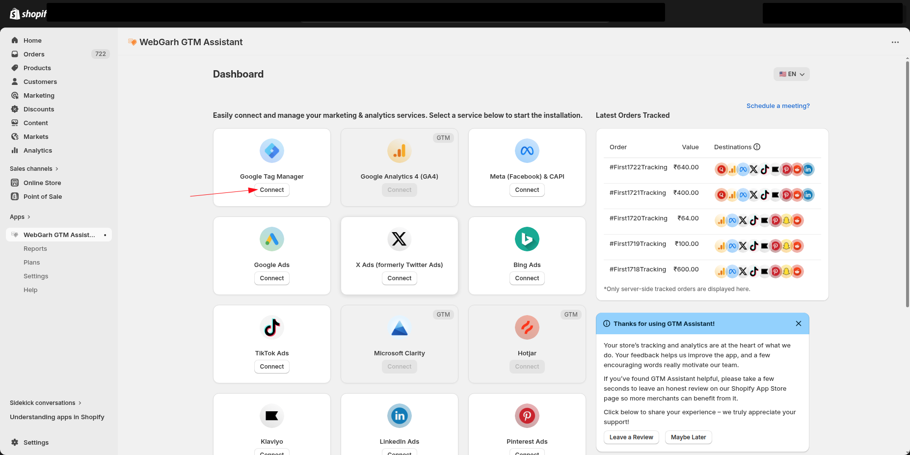 Connect Google Tag Manager to Webgarh GTM Assistant screenshot 1